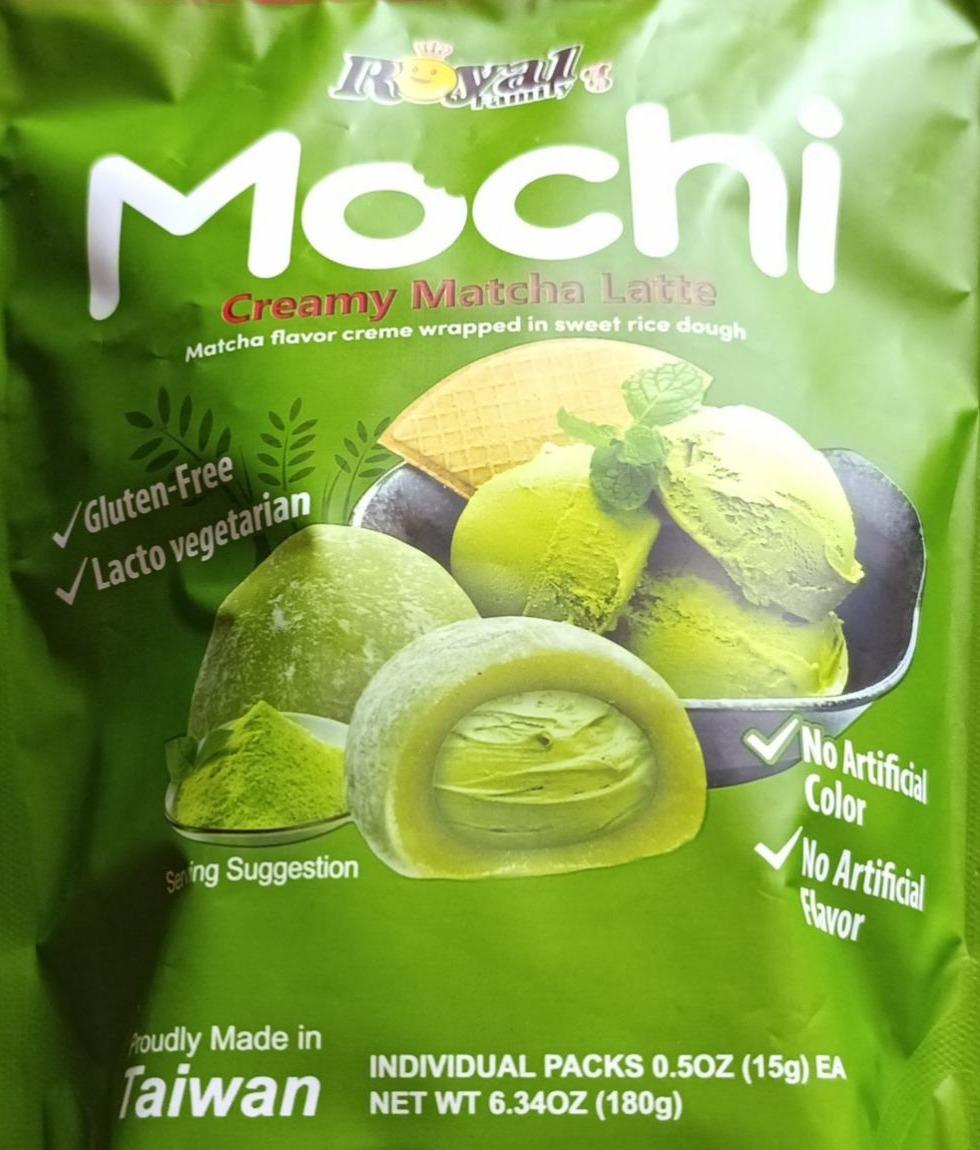 Фото - Mochi creamy matcha latte flavour Royal Family