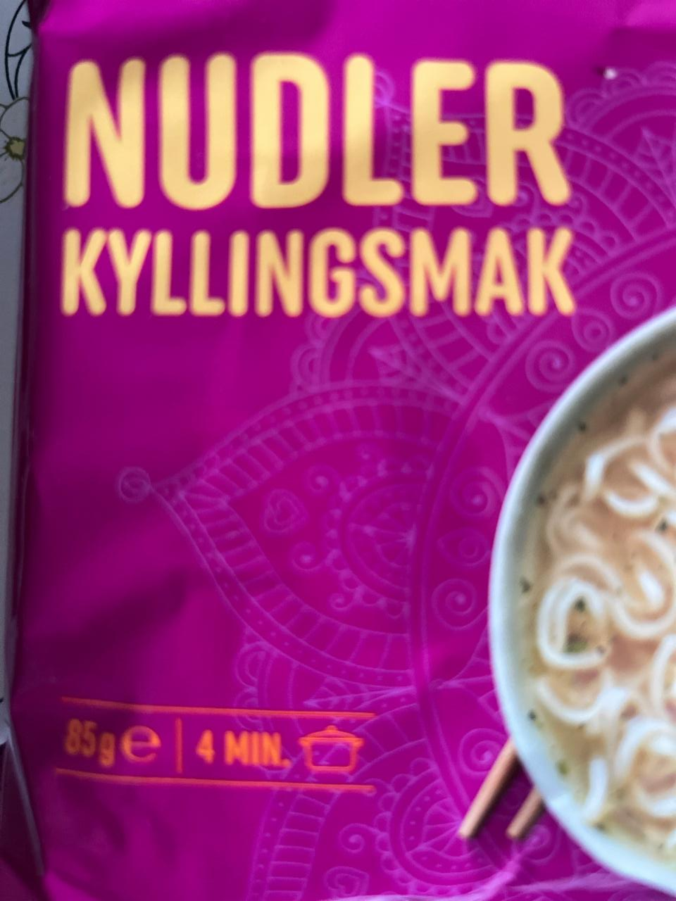 Фото - Nudler Kyllingsmak Rema1000