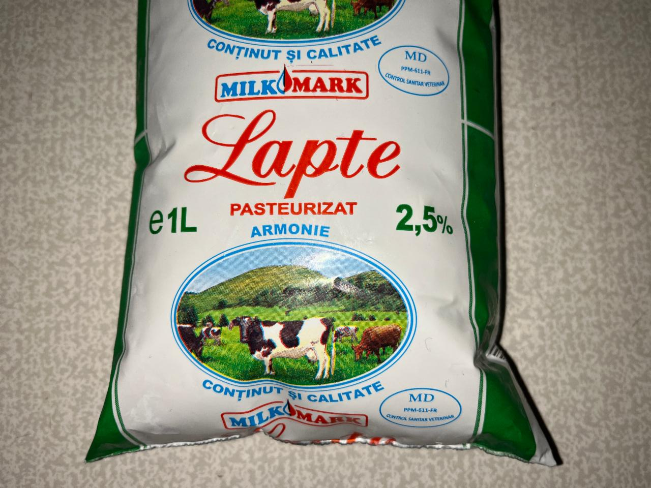 Фото - Lapte 2.5% Milk Mark