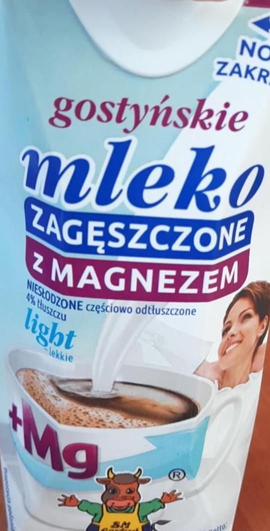 Фото - Mleko zagęszczone z magnezem ligbt SM Gostyn