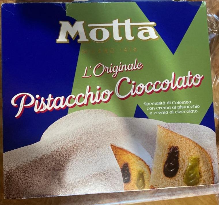 Фото - l'Originale Pistacchio Cioccolato Motta