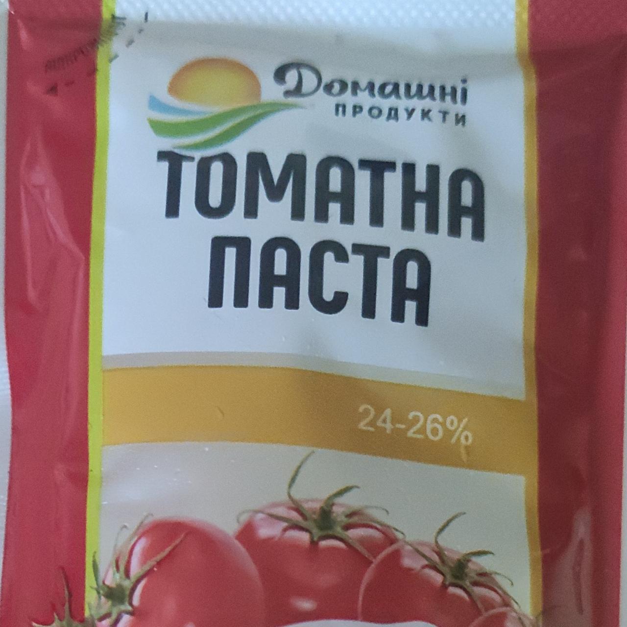 Фото - Томатна паста Домашні продукти