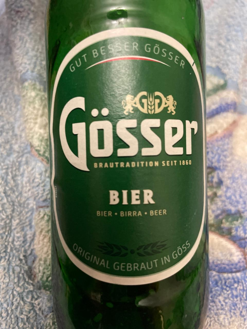 Фото - Пиво світле фільтроване 5.2% Light Gosser