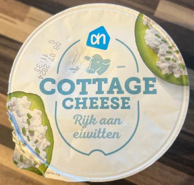 Фото - Cottage Cheese Naturel Albert Heijn