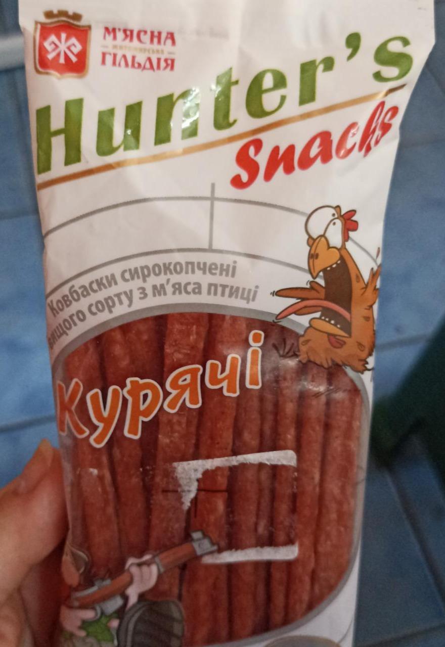 Фото - Ковбаски сирокопчені курячі Hunter's Snacks М'ясна гільдія