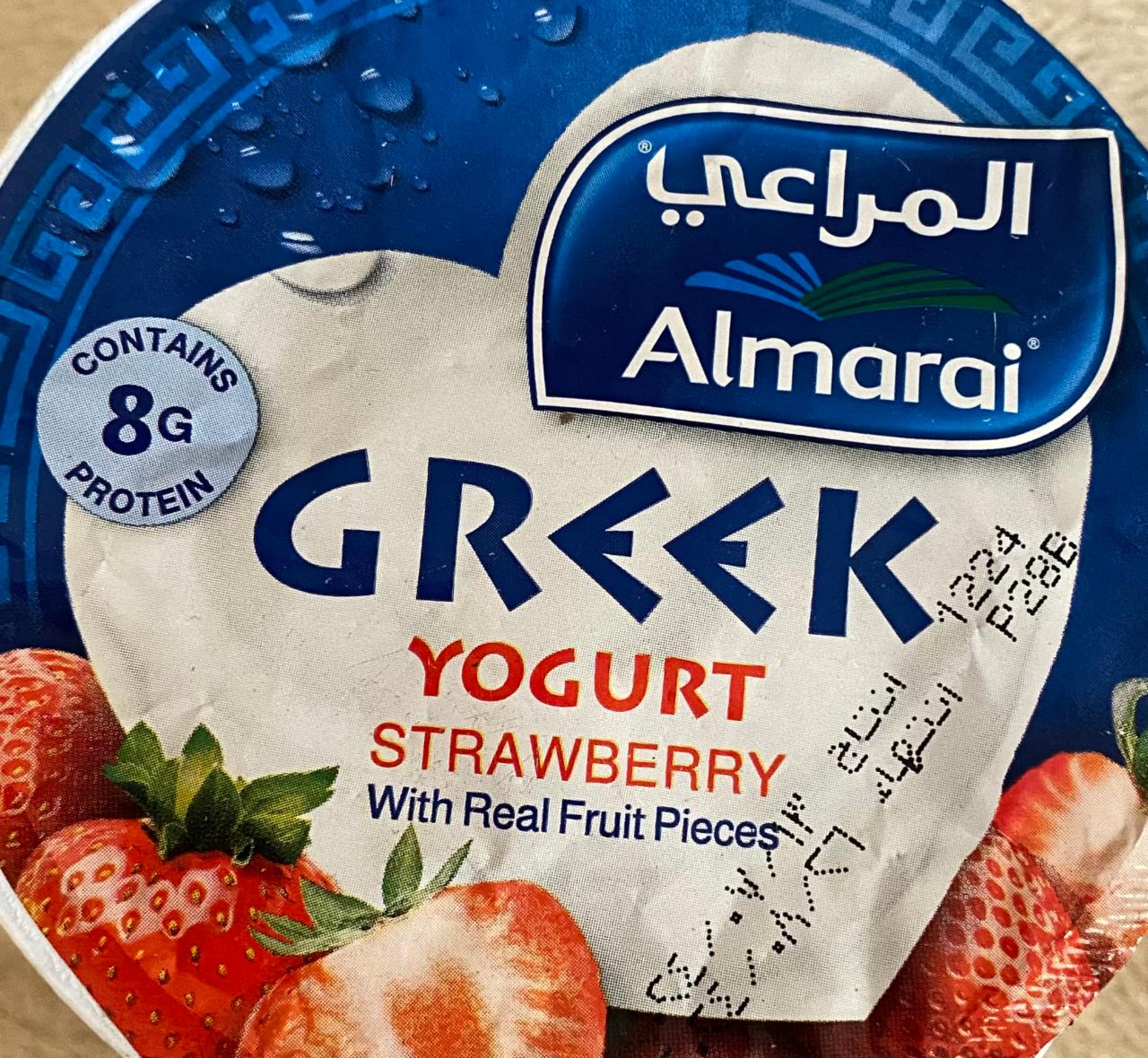 Фото - Йогурт грецький Greek Styled Yoghurt Strawberry Almarai