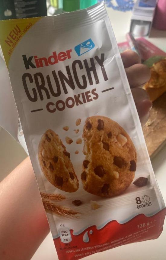 Фото - Crunchy Cookies Kinder