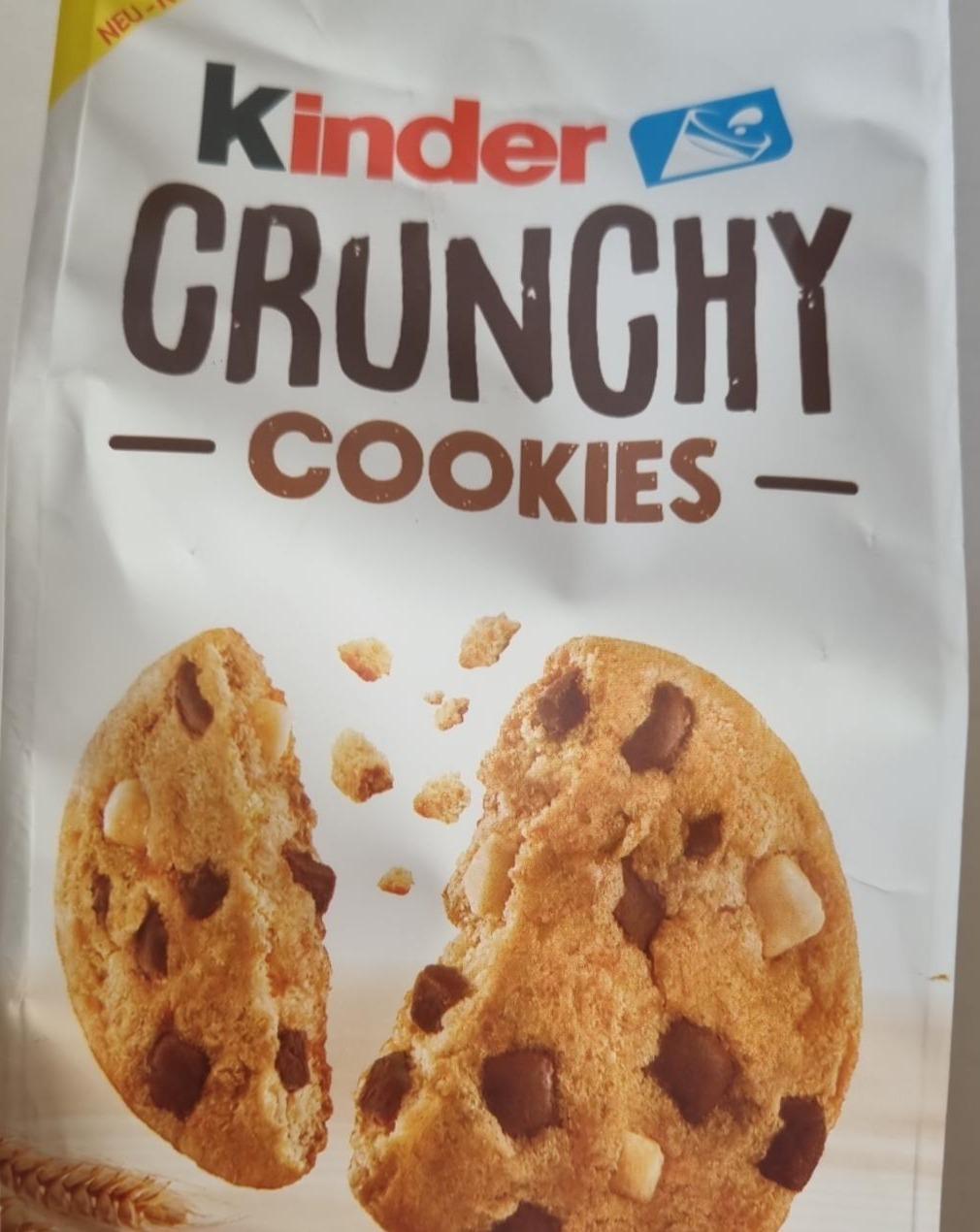 Фото - Crunchy cookies Kinder