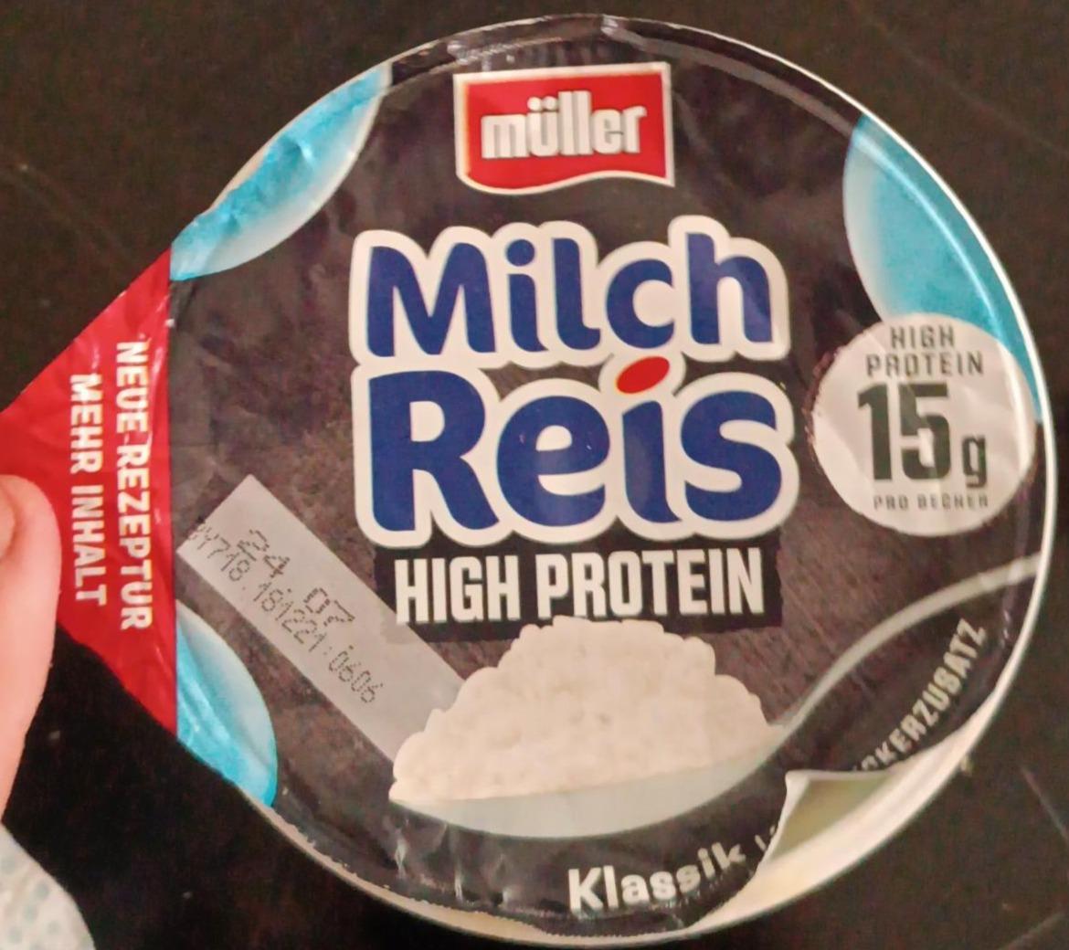 Фото - Milch reis high protein klassik Müller