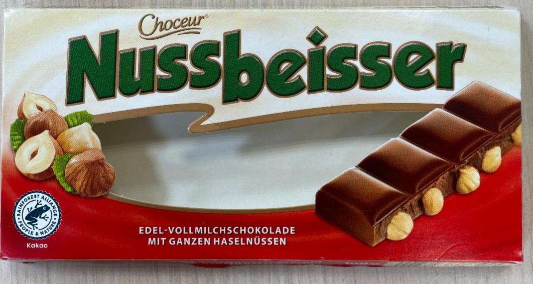 Фото - Nussbeisser edel-vollmilchschocolade mit ganzen haselnussen Choceur