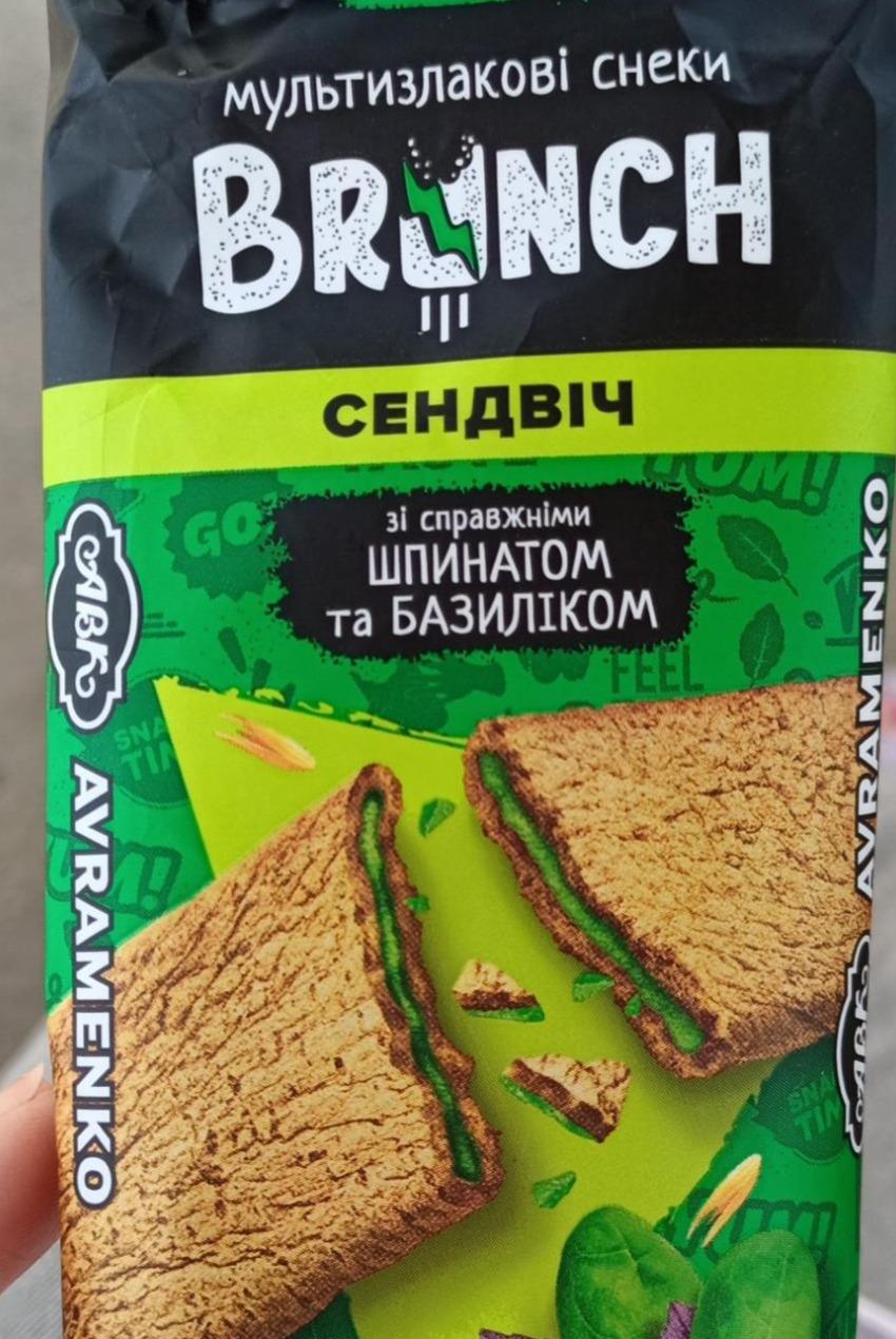 Фото - Мультизлакові снеки Сендвіч шпинат-базилік Brunch АВК