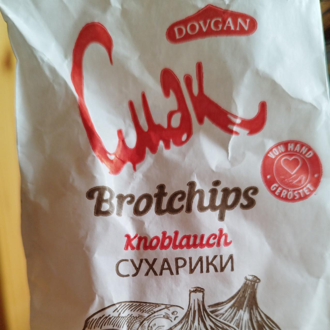 Фото - Сухарики Brotchips Смак Dovgan