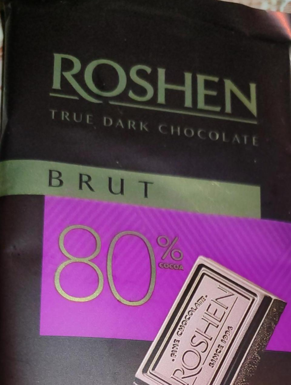 Фото - True dark chocolate brut 80% Roshen