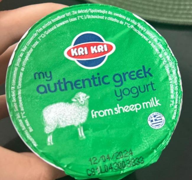 Фото - My authentic greek yogurt from sheep milk Kri Kri