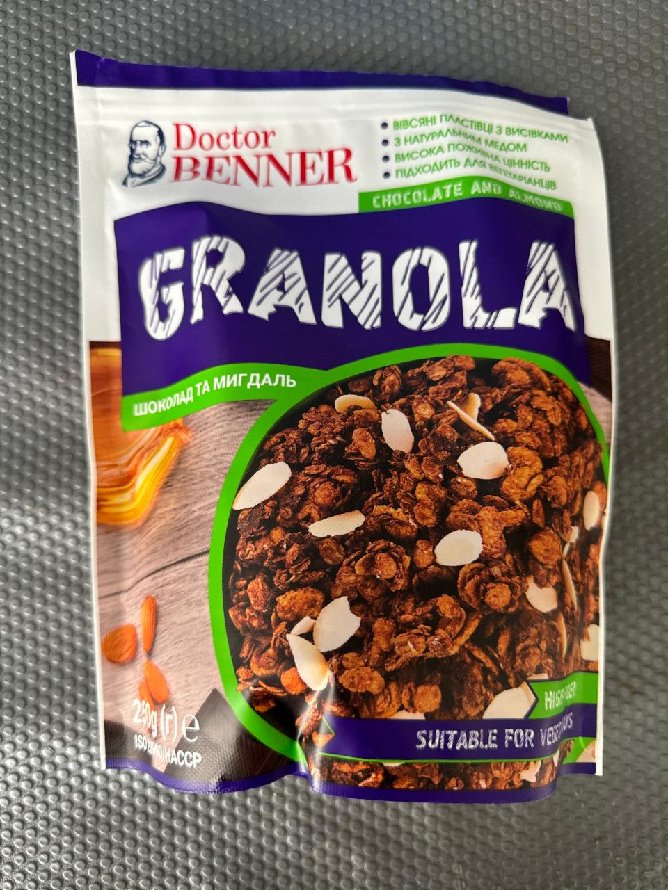 Фото - Гранола Шоколад та мигдаль Granola Doctor Benner