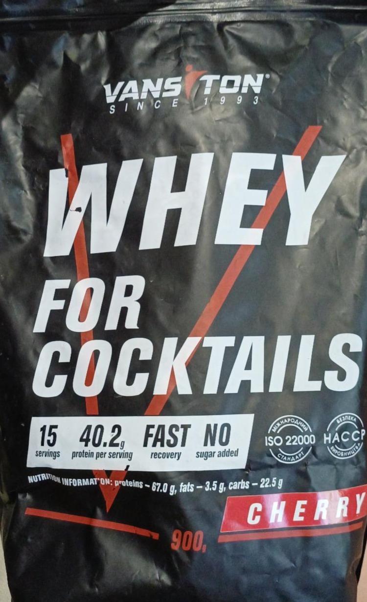 Фото - Whey for cocktails Vansiton