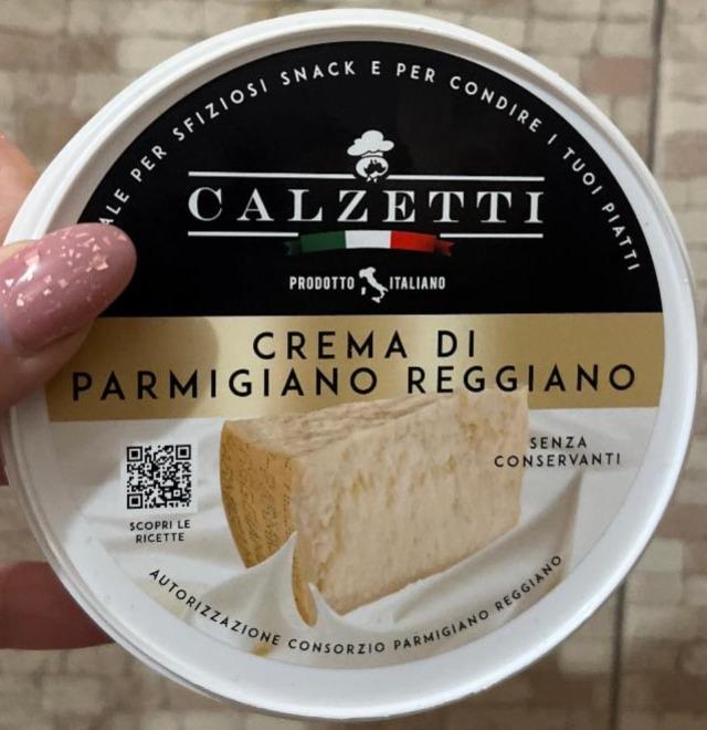 Фото - Crema Di Parmigiano Reggiano Calzetti