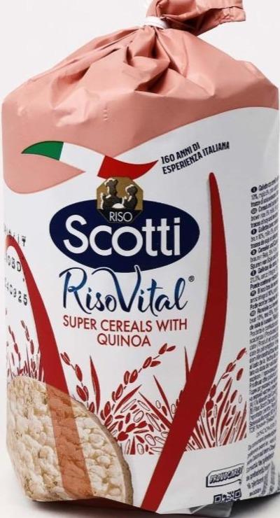 Фото - RisoVital Super Cereals With Quinoa Scotti