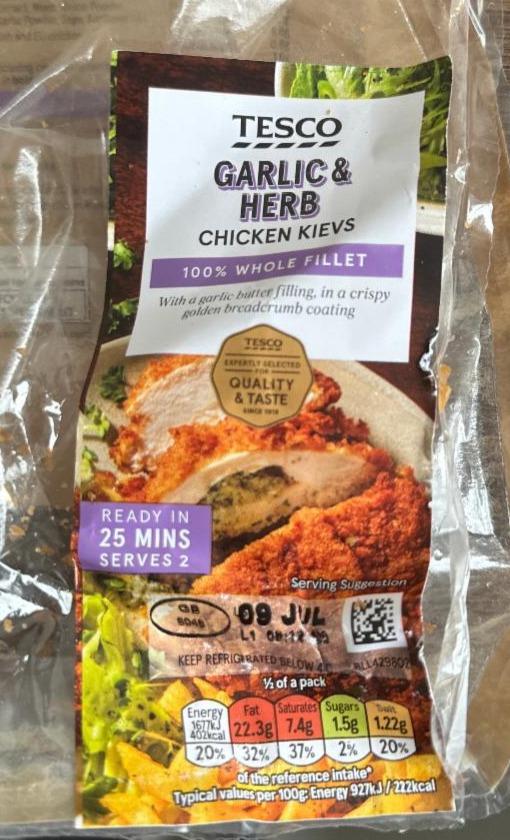 Фото - Garlic & Herb Chicken Kievs Tesco