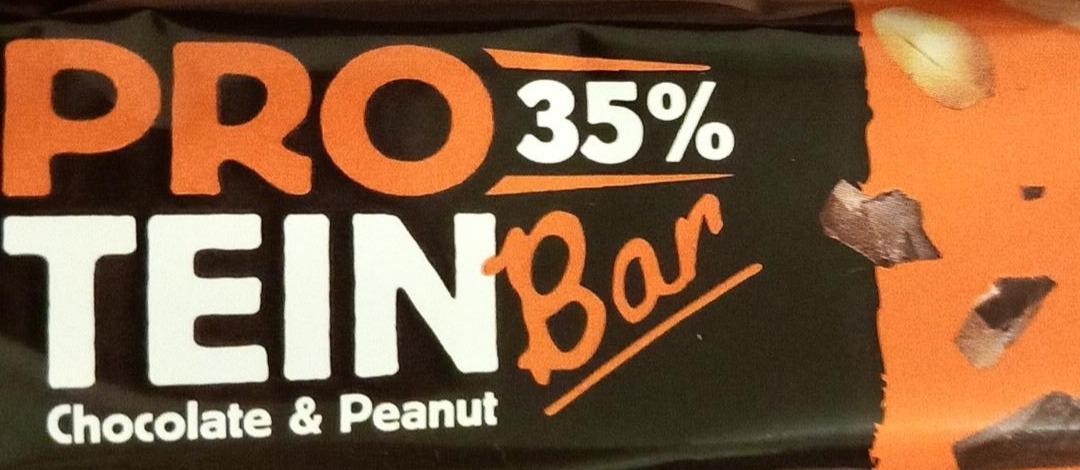 Фото - Protein Bar 35% Chocolate & Peanut Lidl