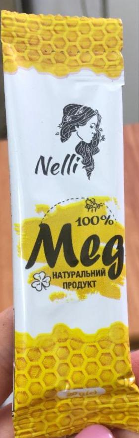 Фото - Мед натуральний Nelli