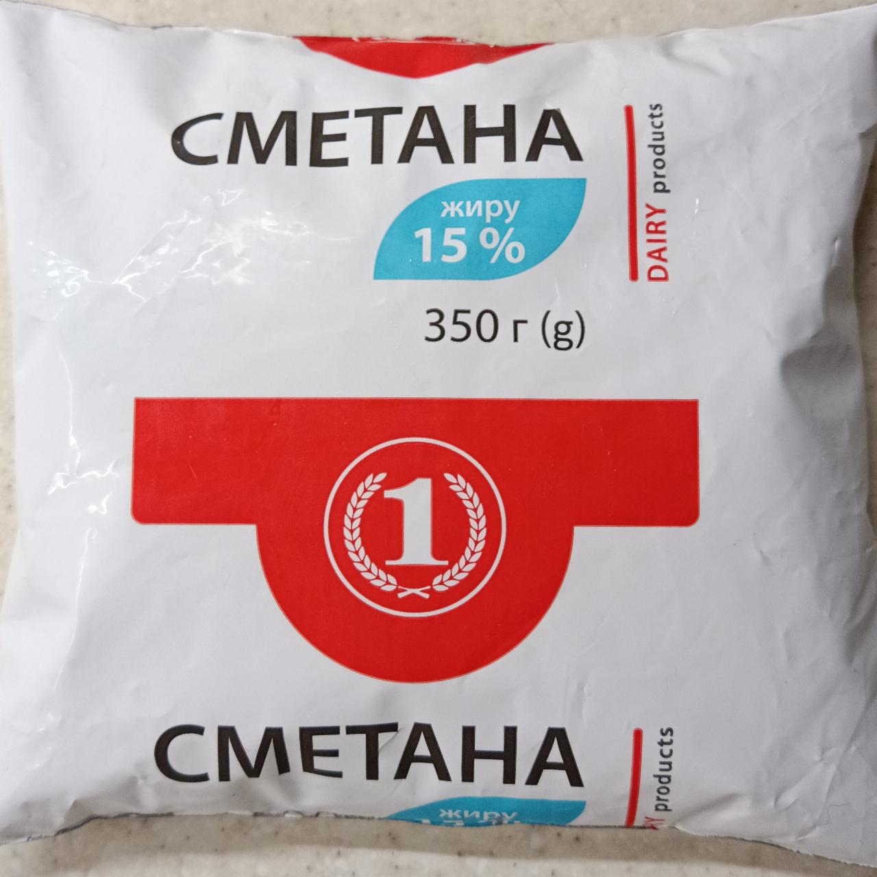 Фото - Сметана 15% ТМ 1