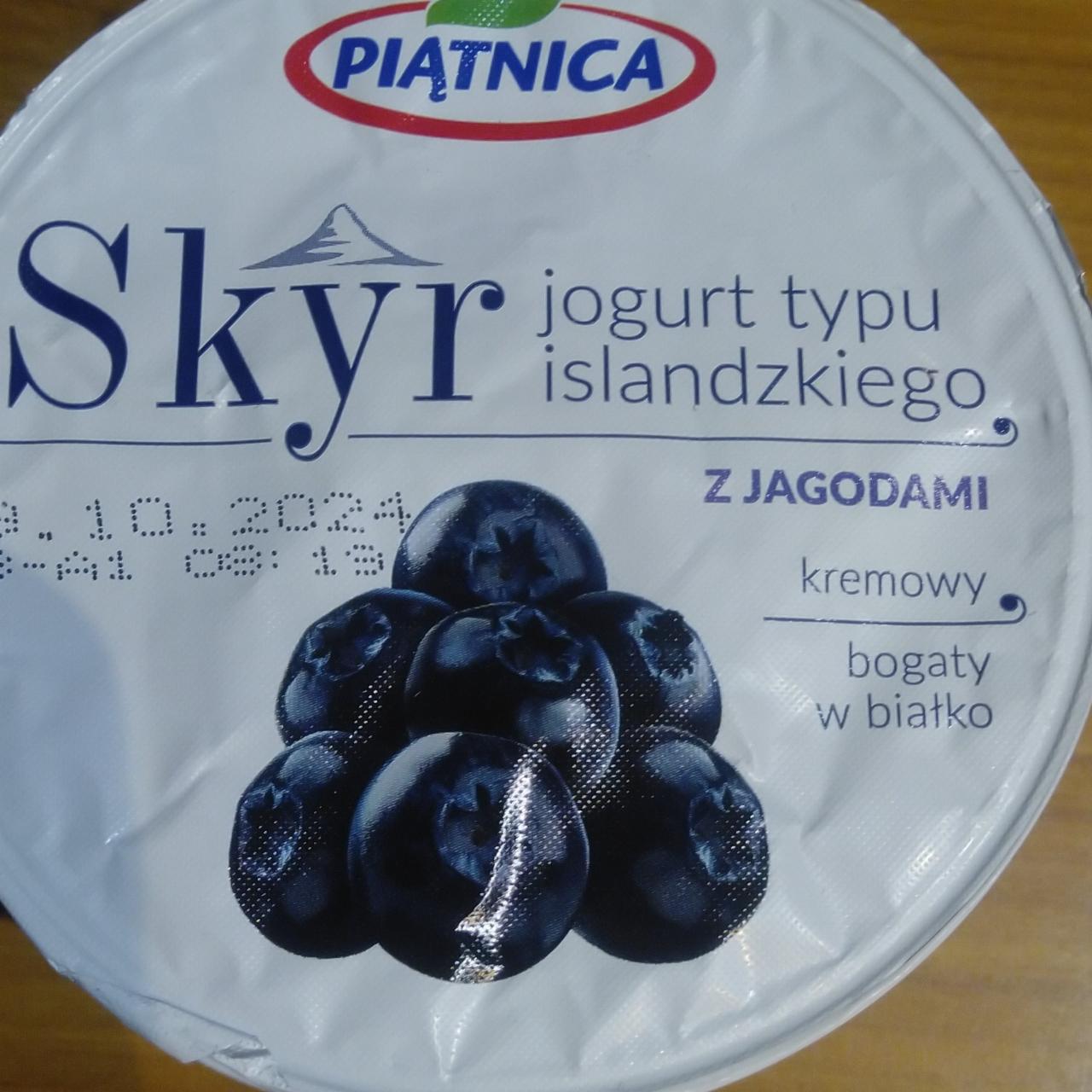 Фото - Skyr Jogurt typu islandzkiego z jagodami Piątnica