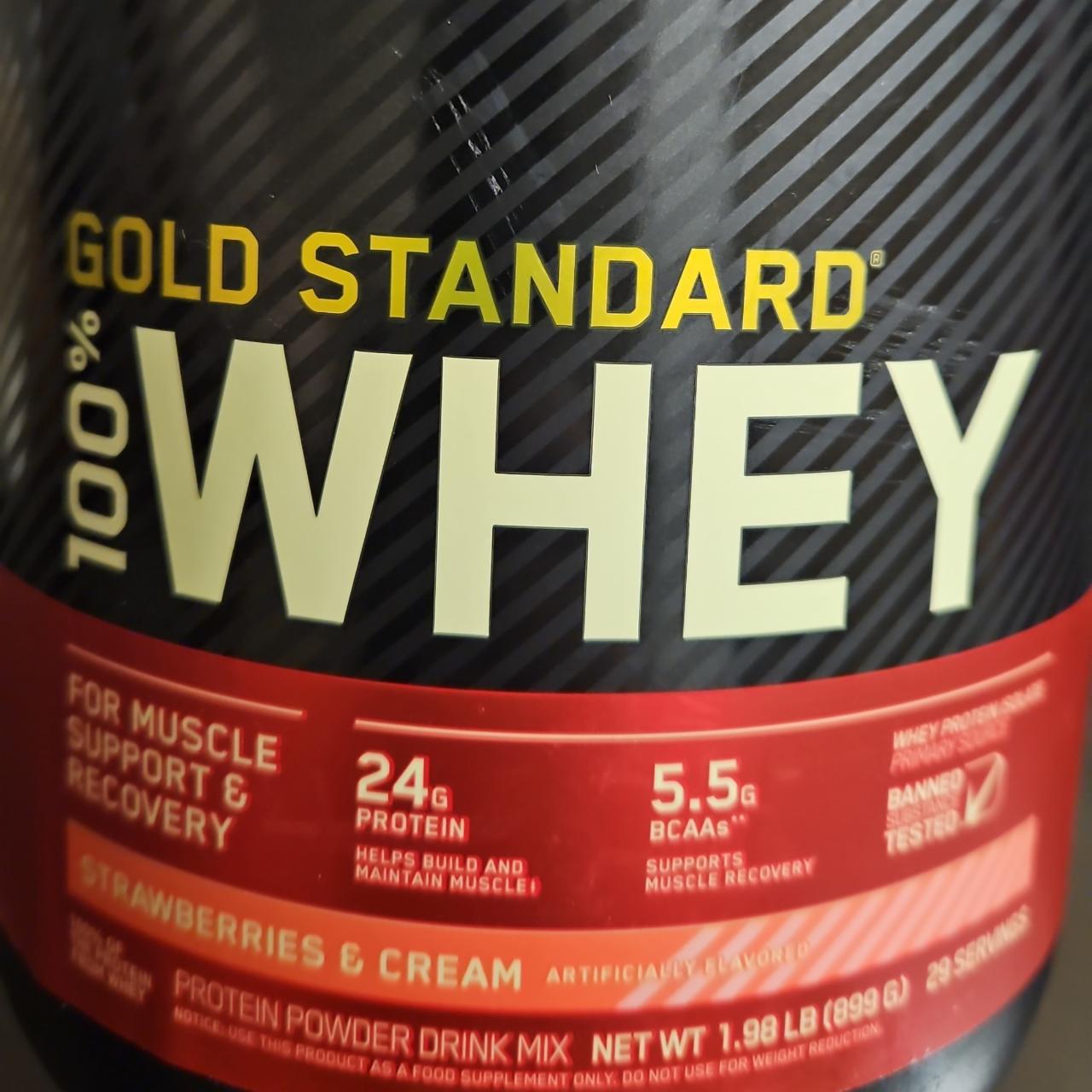 Фото - Optimum nutrition strawberry & cream 100% Whey Gold Standard