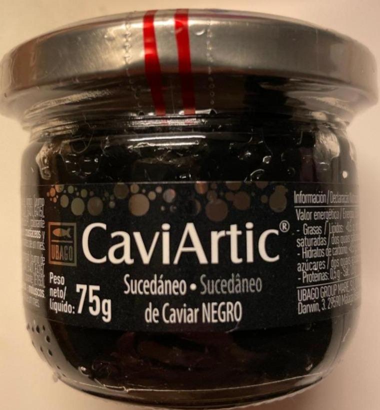 Фото - Caviar Noir Ubago