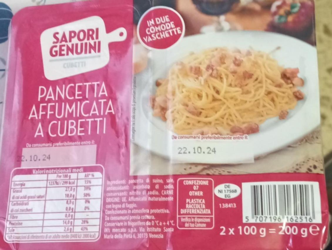 Фото - Pancetta affumicata a cubetti Sapori Genuini