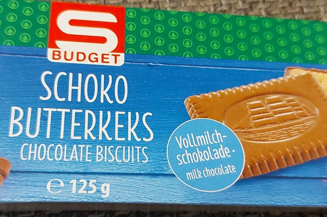 Фото - Schokobutterkeks Vollmilchschokolade S Budget