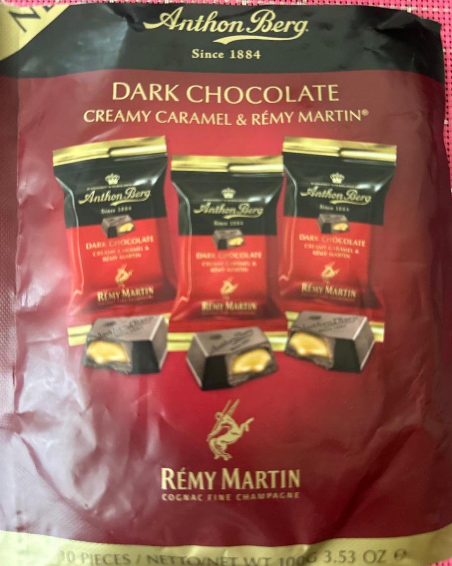 Фото - Dark chocolate creamy caramel & rémy martin Anthon Berg