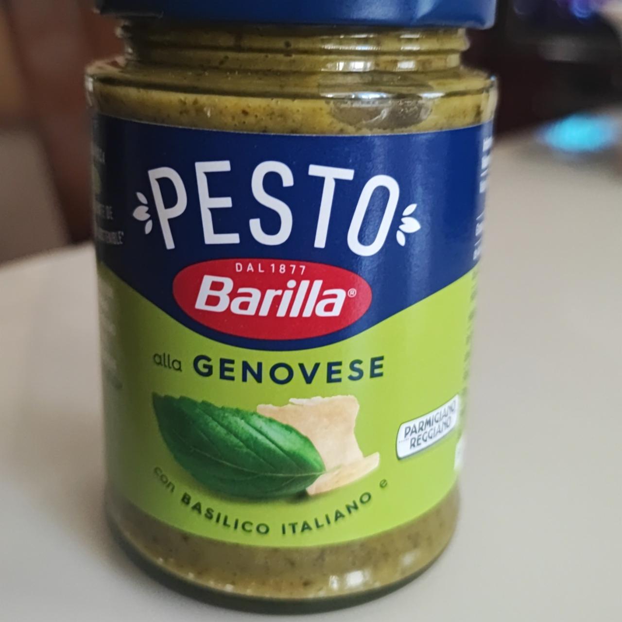 Фото - Соус Pesto alla Genovese Barilla