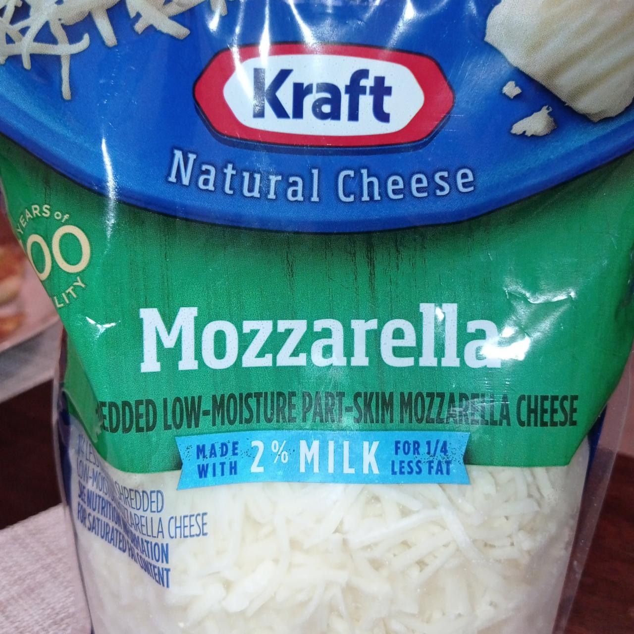 Фото - Сир тертий Mozzarella Kraft