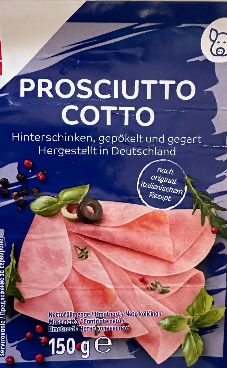 Фото - Prosciutto cotto K-Classic