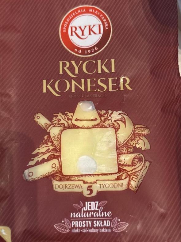 Фото - Rycki koneser ser w plastrach Ryki