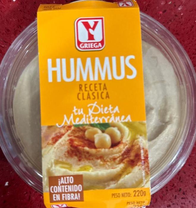 Фото - Hummus Receta Clasica Ygriega