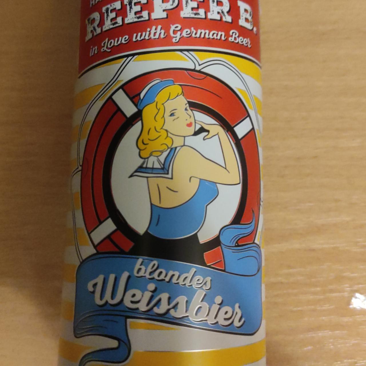 Фото - Пиво світле нефільтроване пастеризоване Rewpee Weiss Beer