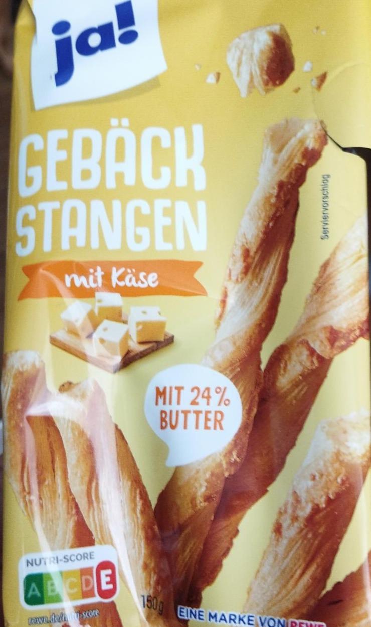 Фото - Gebäck Stangen mit Käse Ja!