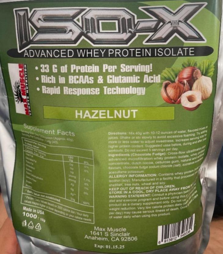 Фото - Protein hazelnut Iso-X