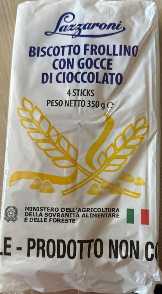 Фото - Biscotto Frollino Con Gocce Di Cioccolate Lazgaroni