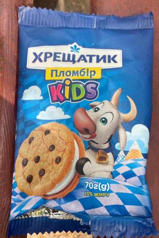 Фото - Морозиво 15% пломбір на печиві з дропсами Kids Хрещатик