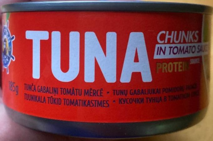 Фото - Tuna chunks in tomato sauce protein Kapten Grant