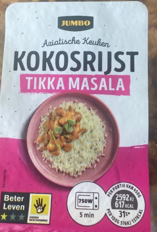 Фото - Kokosrijst tikka masala Jumbo