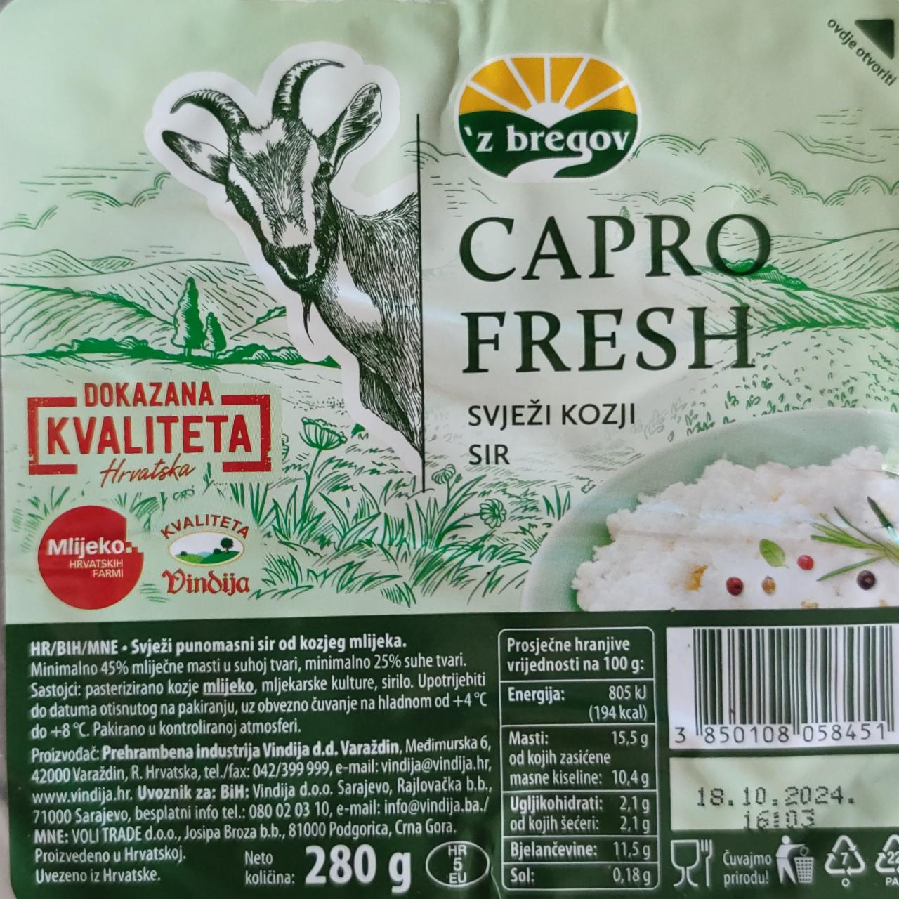 Фото - Сир кисломолочний козячий Capro Fresh Z bregov