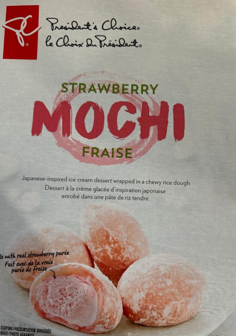 Фото - Mochi strawberry President's Choice