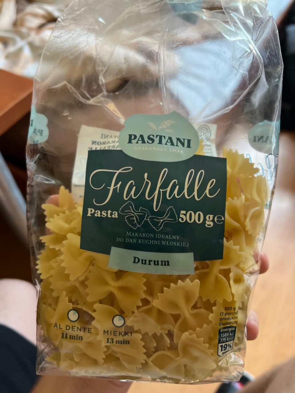 Фото - Макарони метелики Farfalle Pastani