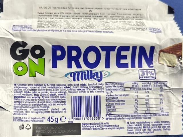 Фото - Protein milky Go On!