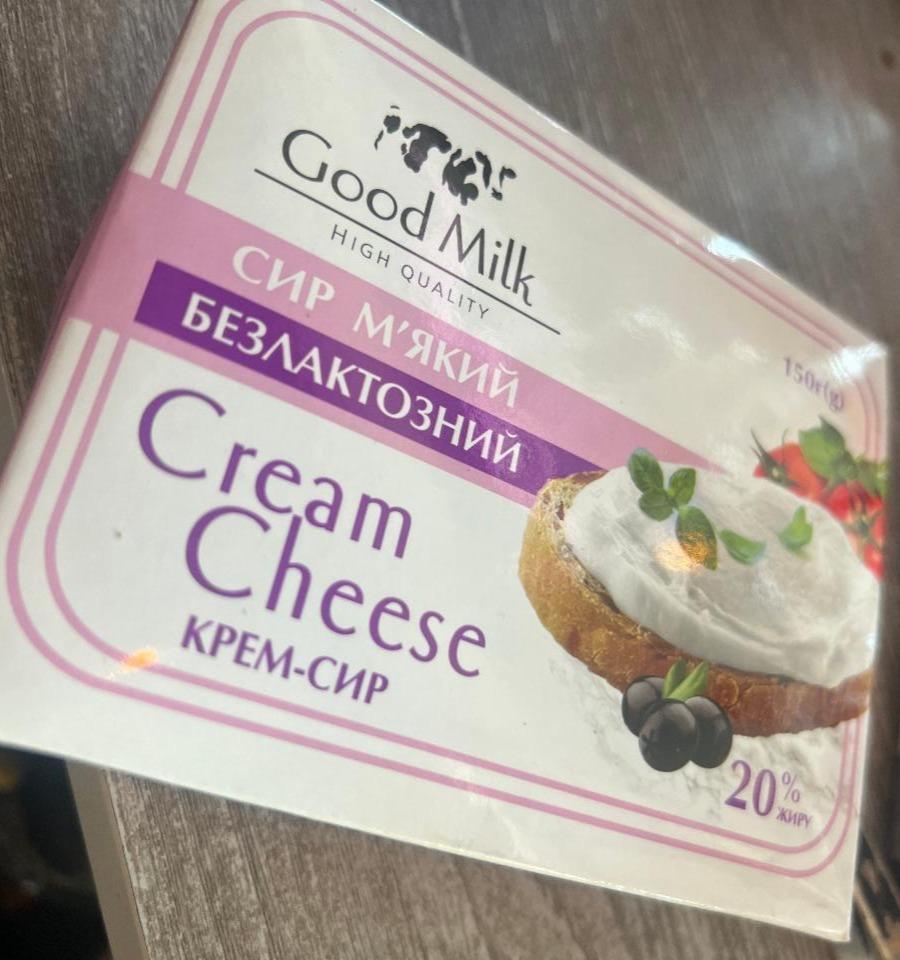 Фото - Сир М'який Безлактозний Cream Cheese Крем-Сир Good Milk