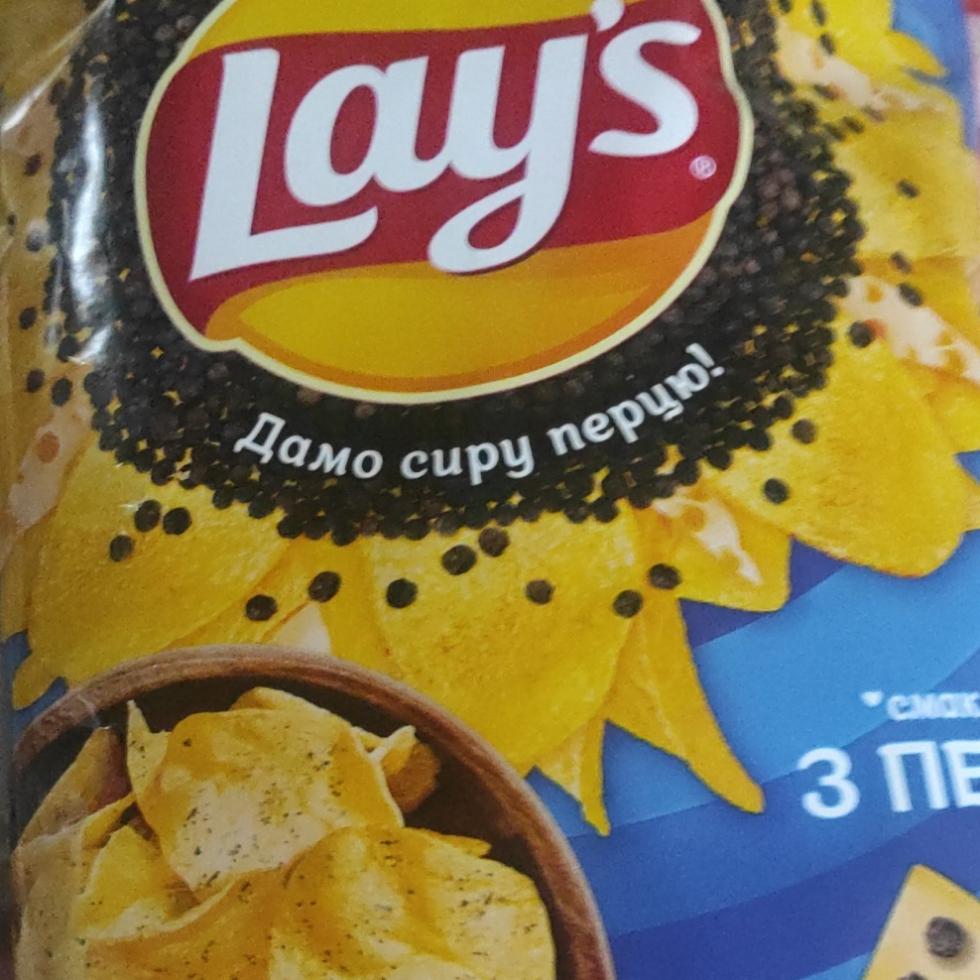 Фото - Чіпси картопляні Сир з перцем Lay's